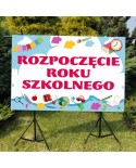 Rozpoczęcie Roku Szkolnego- Baner do szkoły i przedszkola