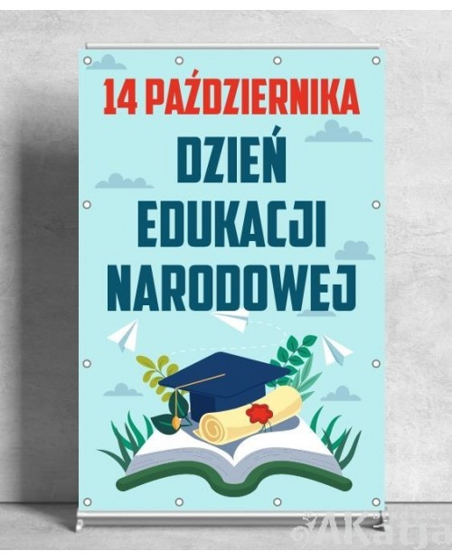 Dzień Edukacji Narodowej - Baner do szkoły i przedszkola