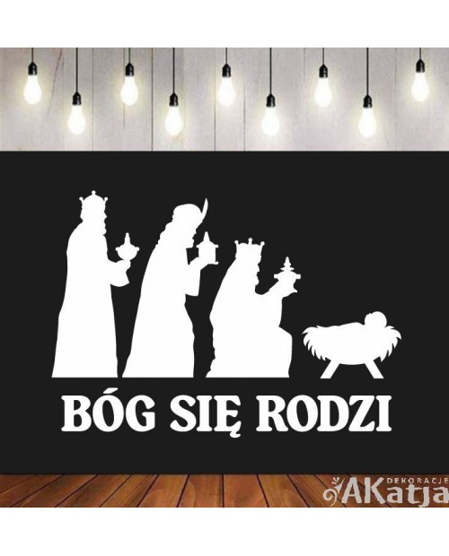Bóg się rodzi- wycinanka z kartonu