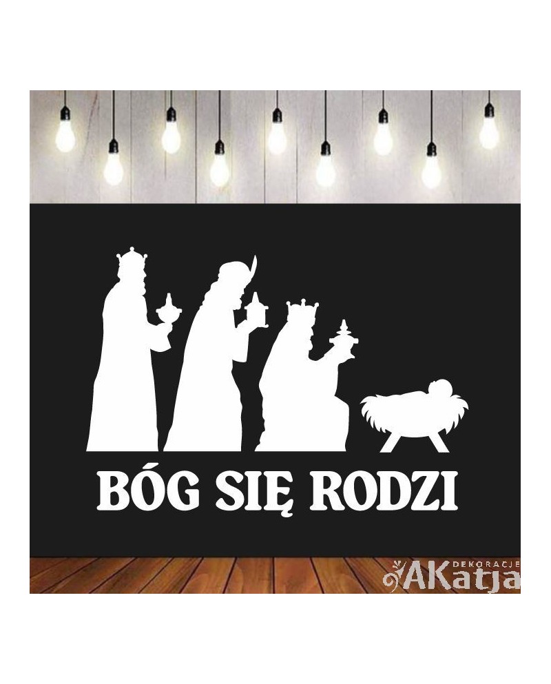 Bóg się rodzi- wycinanka z kartonu