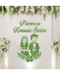 Naklejka okazjonalna: Pierwsza Komunia Święta: dzieci