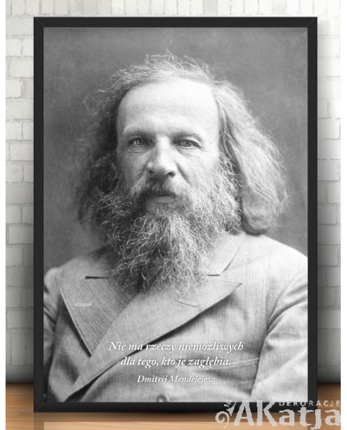 Plakat z napisem: Nie ma rzeczy niemożliwych dla tego, kto je zagłębia